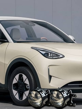 Nâng cấp đèn pha laser Geely EX2